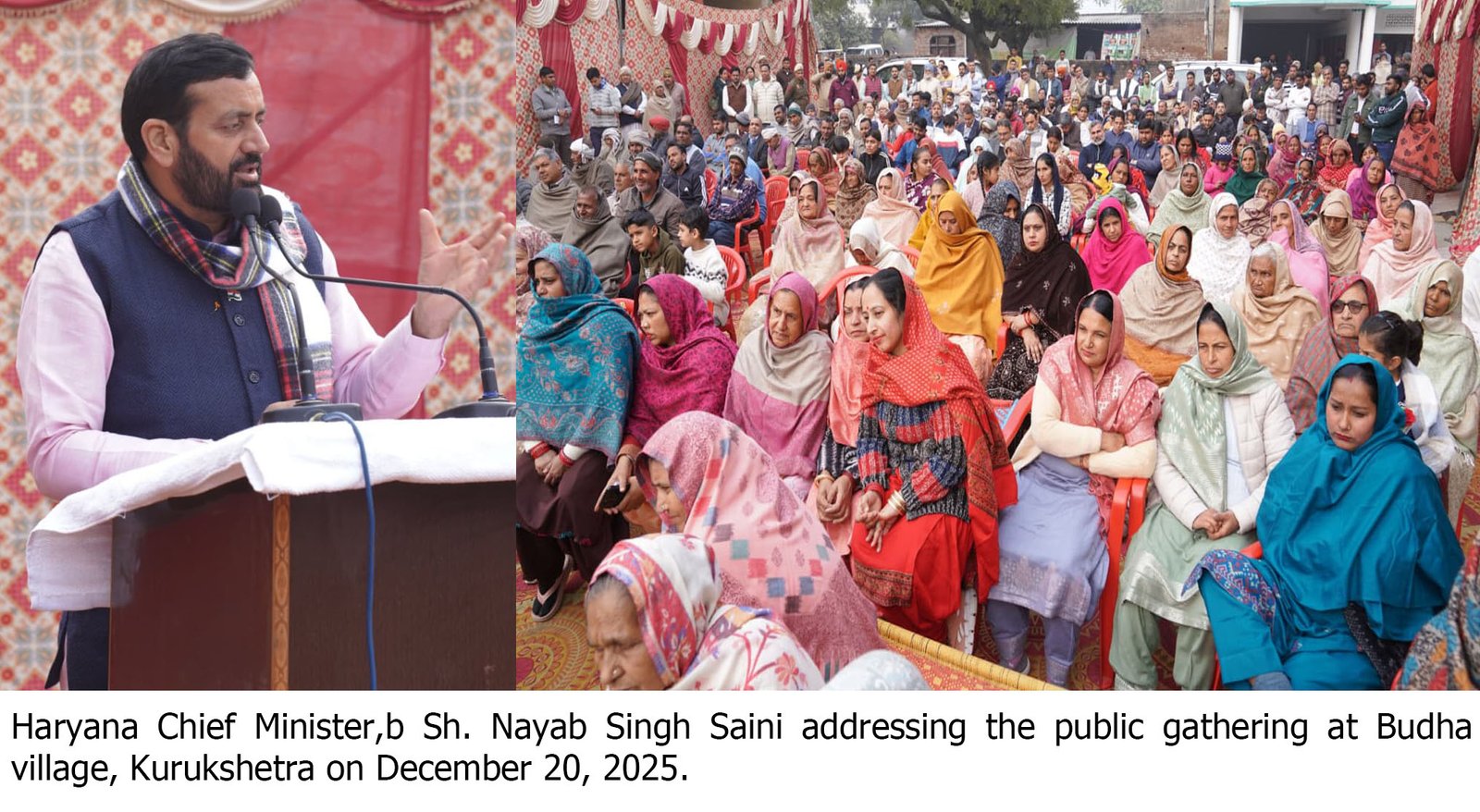 हरियाणा में भूमिहीन परिवारों को जल्द मिलेंगे 100-100 गज के प्लाट : मुख्यमंत्री नायब सिंह सैनी