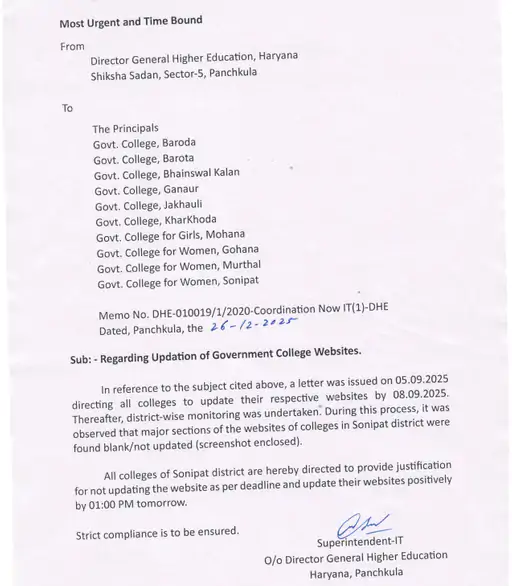 Haryana: हरियाणा में इन 10 कॉलेजों को DHE का नोटिस, जाने इसकी वजह ?
